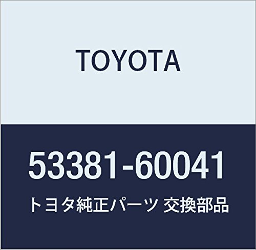 5338160041 Toyota