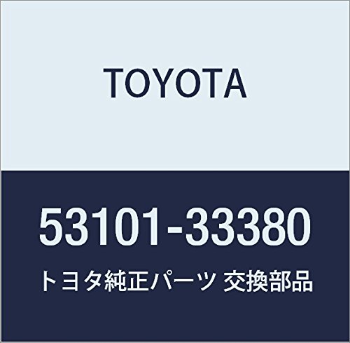 5310133380 Toyota