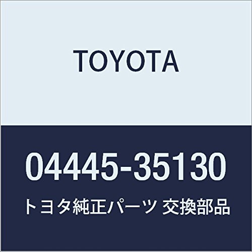 РМК рульовго механізму Toyota Hilux пікап (N) (1983 - 2005) ціна, від 174.55 USD