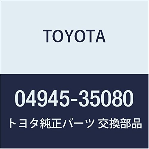 0494535080 Toyota Пластина протівоскрипіння кріплення гальмівної колодки, передньої
