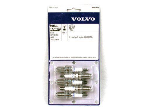 Свічки автомобільні Opel 90542918 ціна, від 7.87 USD