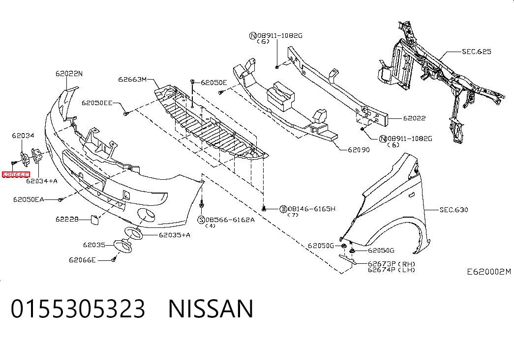 0155305323 Nissan/Infiniti Кліпса захисту днища