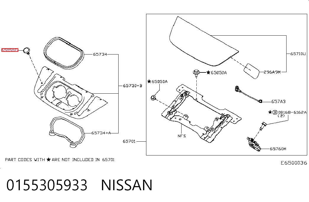 0155305933 Nissan/Infiniti Пістон (кліп) кріплення підкрилки переднього крила
