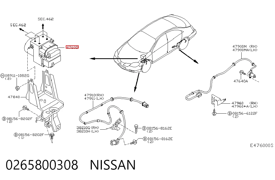 Блок управління АБС (ABS) на Nissan Primera  P12