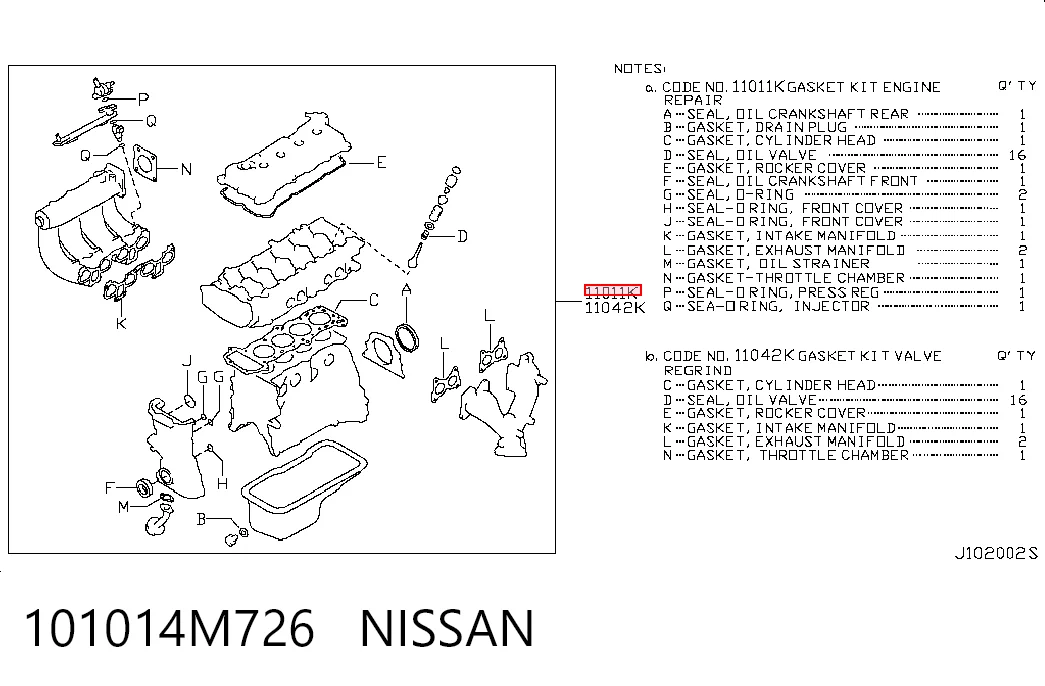 FS7130 NIPPON MOTORS Набір прокладок двигуна