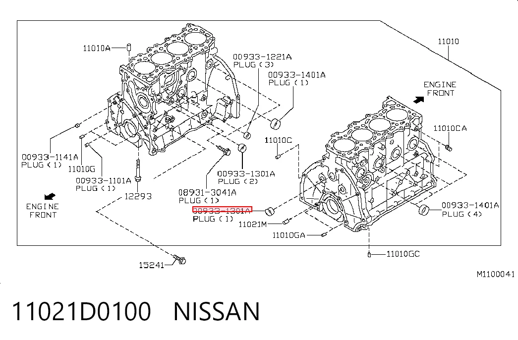 9033130013 Daihatsu Заглушка головки блока
