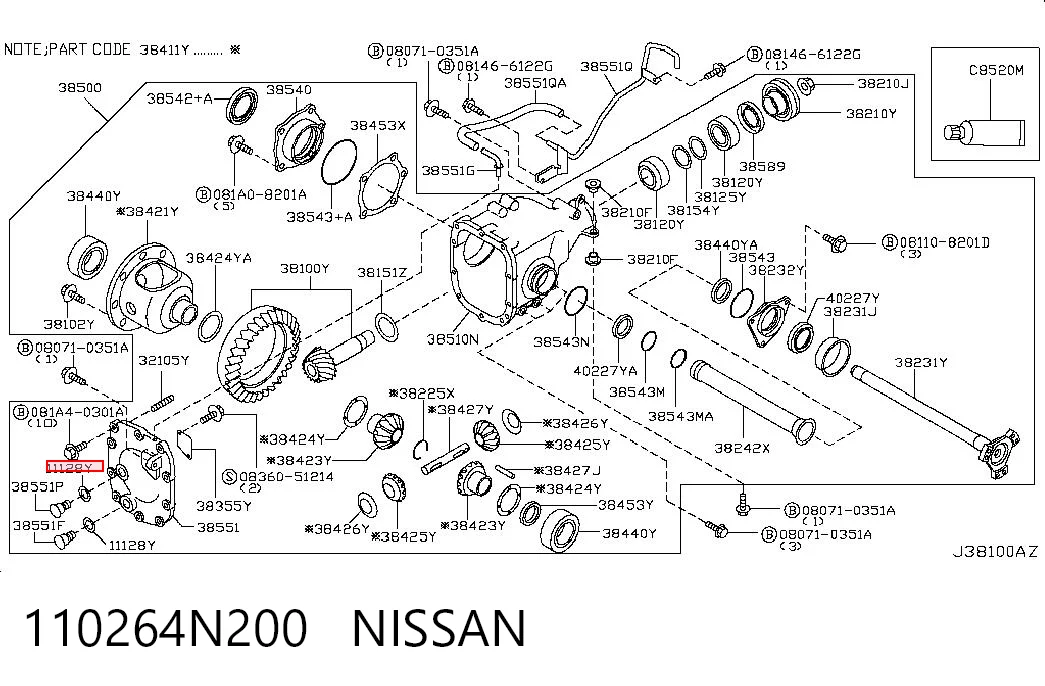 110264N200 Nissan/Infiniti Прокладка зливної пробки редуктора