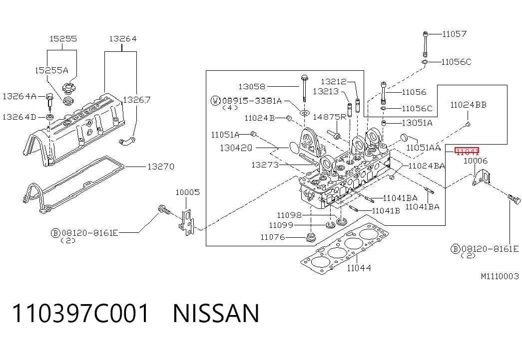 Головка циліндрів на Nissan Serena  C23