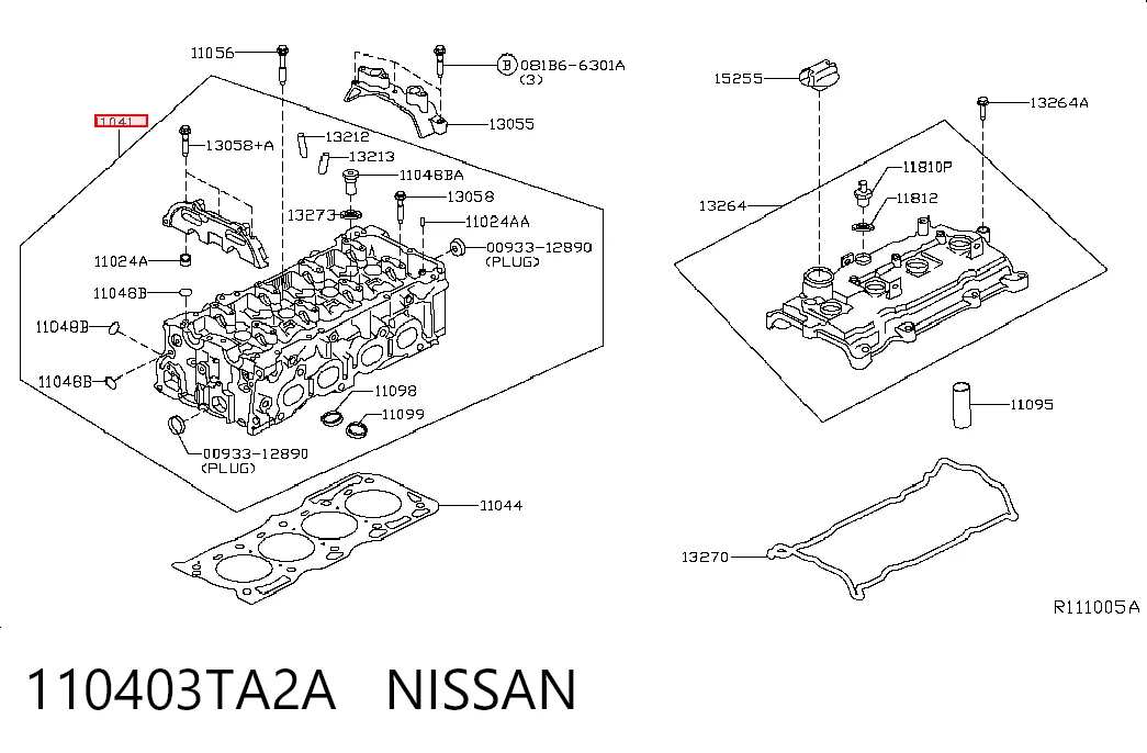 Головка циліндрів на Nissan Rogue  T32U