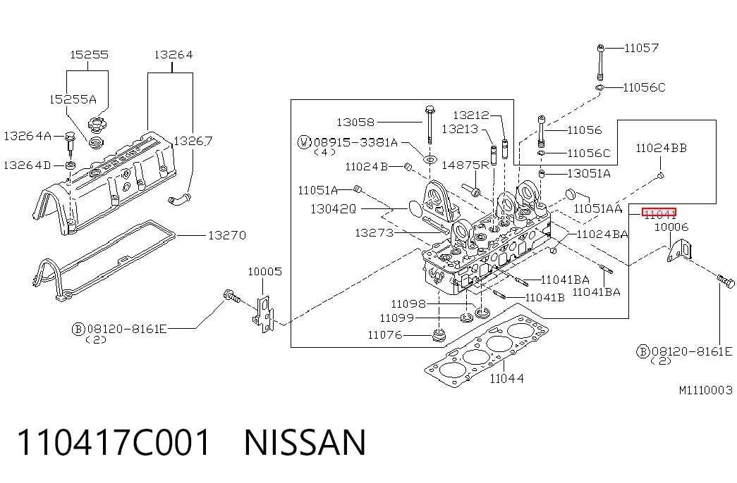 Купити ГБЦ Nissan Serena  C23