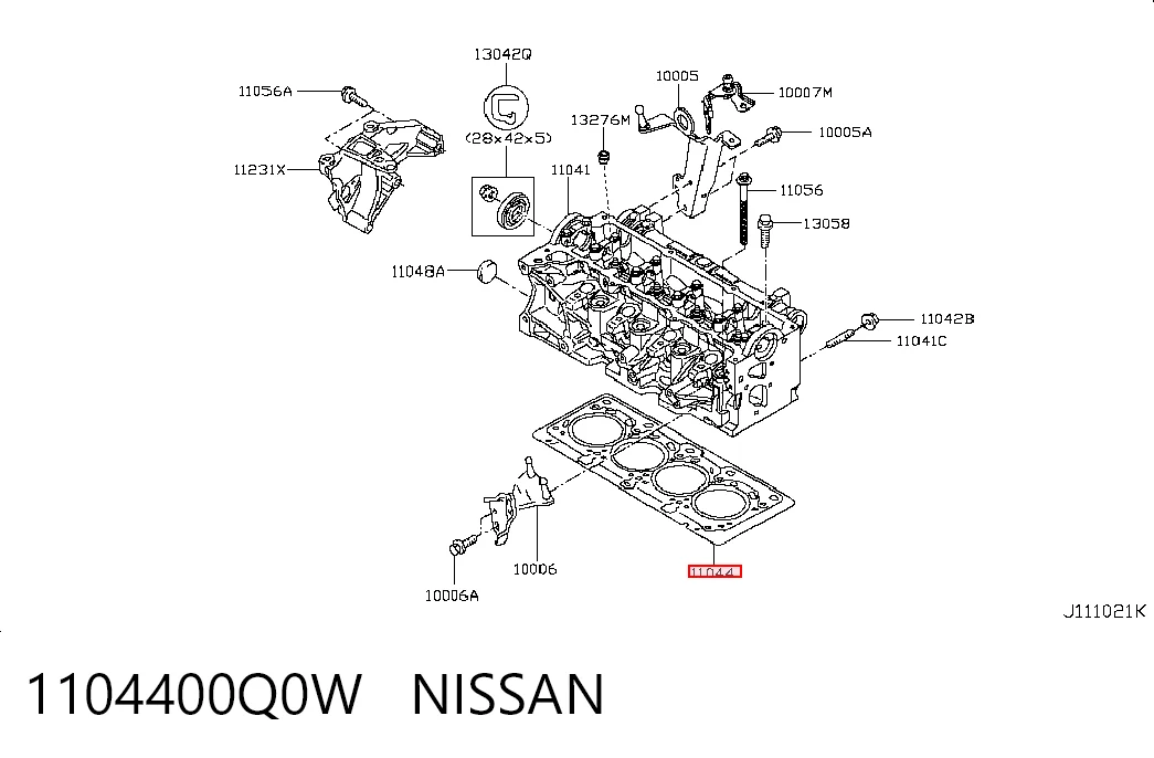 Прокладка під головку на Nissan Qashqai I J10