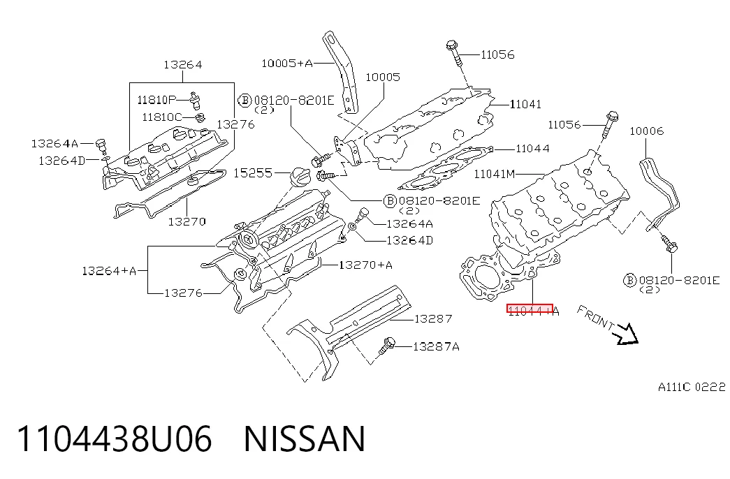 HG746LS NIPPON MOTORS Прокладка головки блоку циліндрів (ГБЦ), ліва