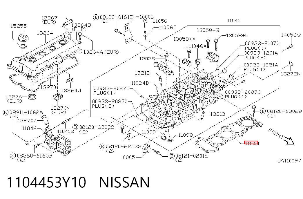 Прокладка ГБЦ Nissan Sunny III седан (N14) (1990 - 1995) ціна, від 17.76 USD