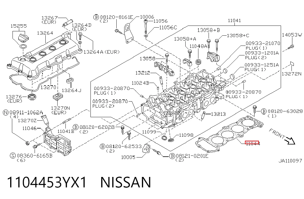 Купити Прокладка ГБЦ Nissan Sunny III N14