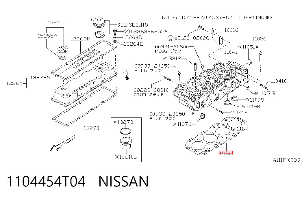 1104444G01 Japan Cars Прокладка під головку