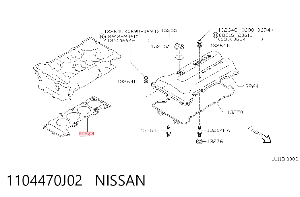 Прокладка під головку на Nissan Primera  P10