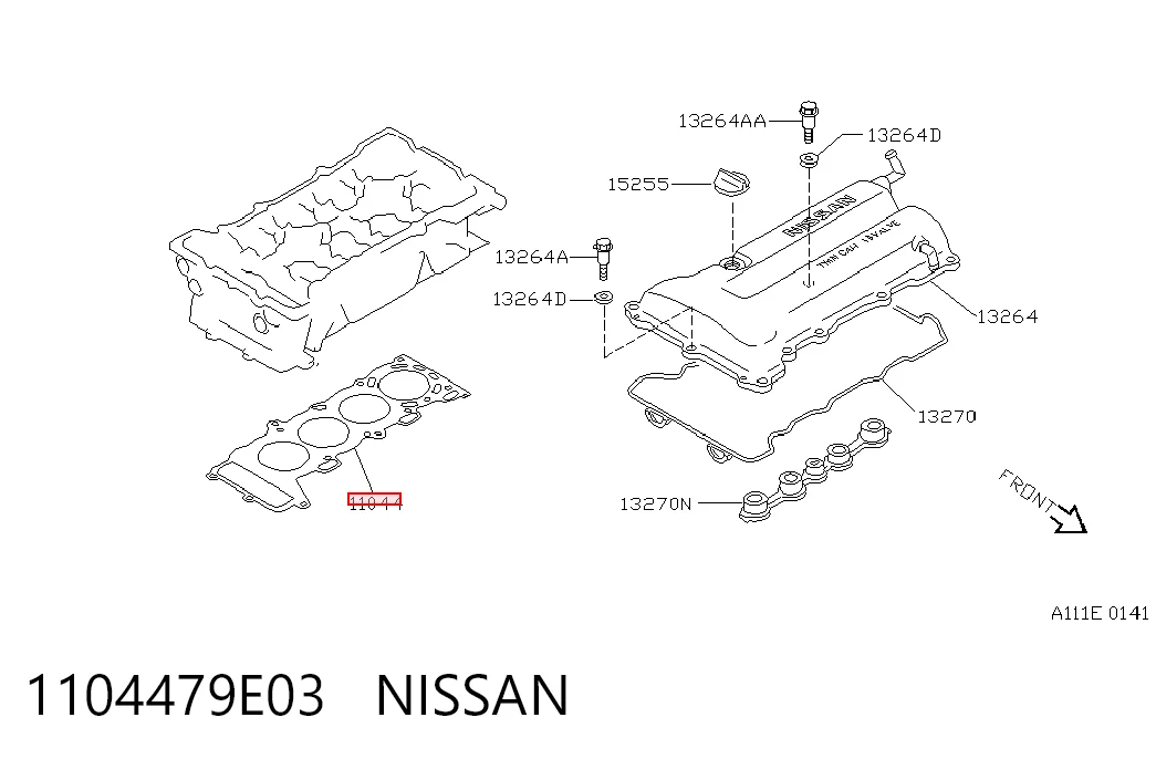 Купити Прокладка ГБЦ Nissan Primera  P10