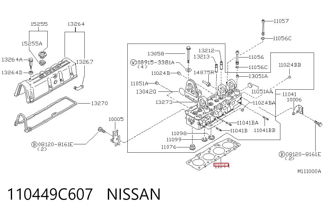 Прокладка під головку на Nissan Serena  C23