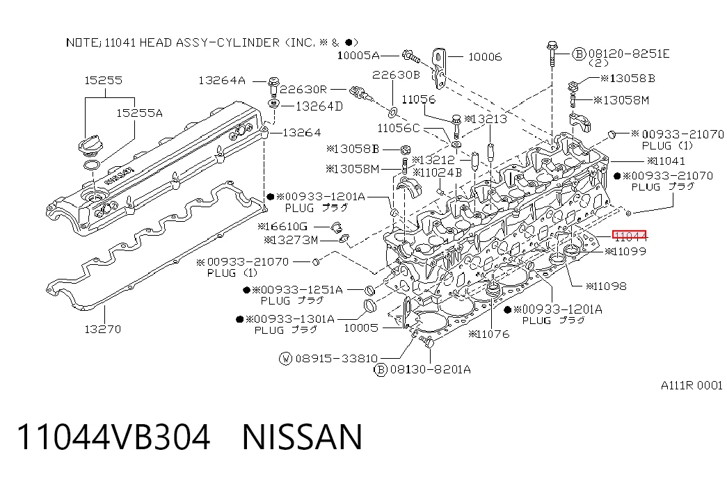 Купити 1104422J16 NIPPON MOTORS Прокладка ГБЦ