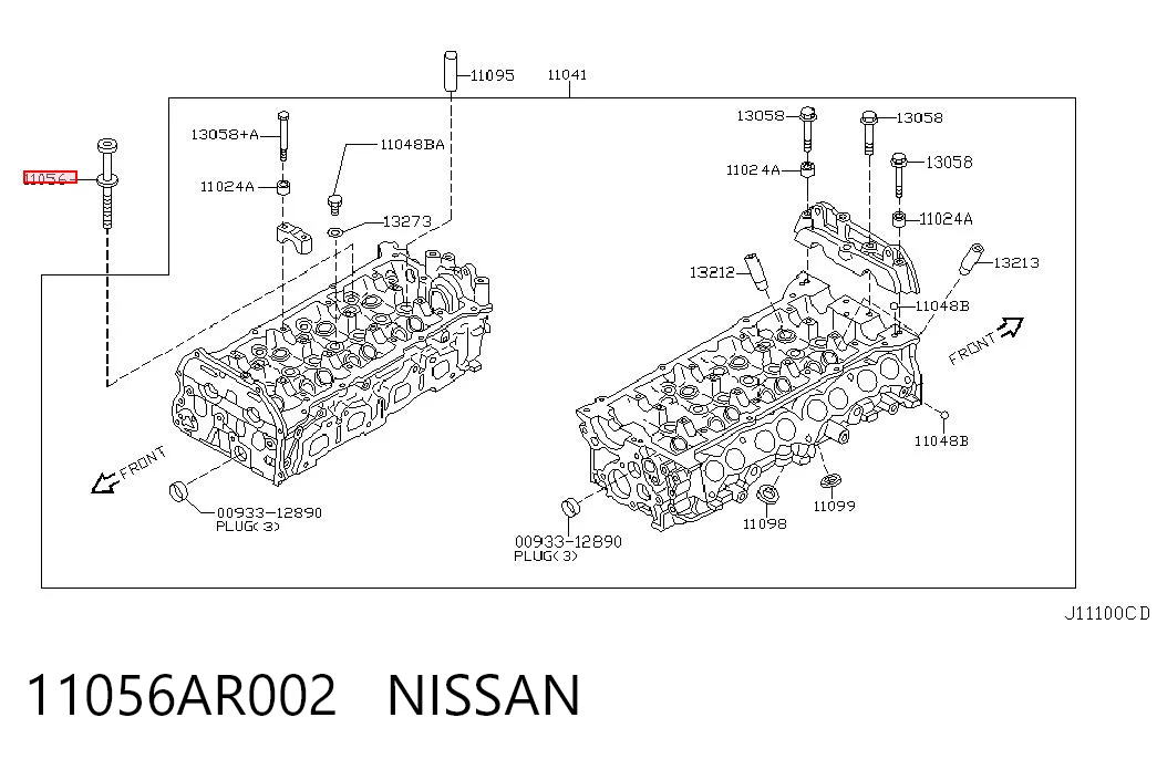 Болт головки блока циліндрів, ГБЦ Nissan Teana седан (J32) (2008 - 2013) ціна, від 3.85 USD
