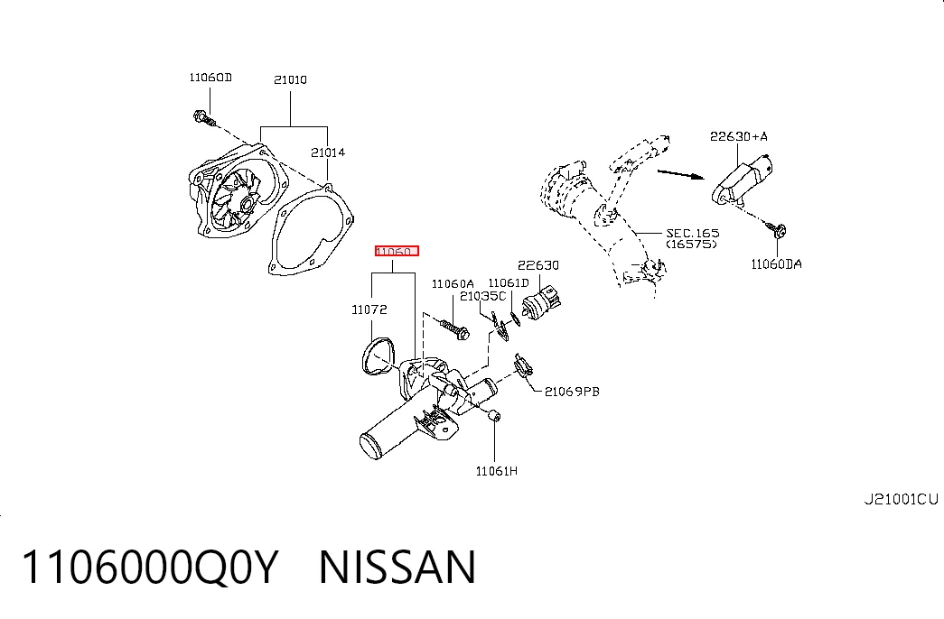 Кожух термостата Dacia Duster позашляховик (HM) (2017 - 2026) ціна, від 54.62 USD