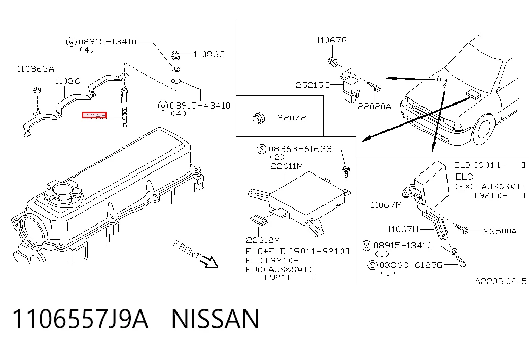 Свіча накалу Nissan Almera I хетчбек (N15) (1995 - 2000) ціна, від 6.33 USD