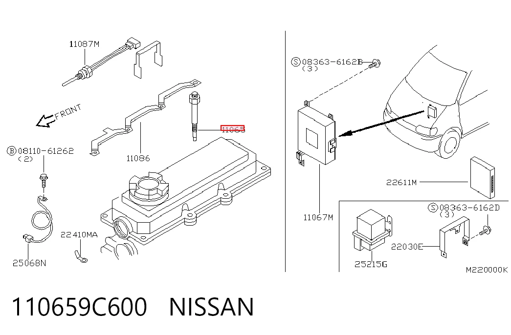 Купити Свічка накалу Nissan Vanette CARGO C23