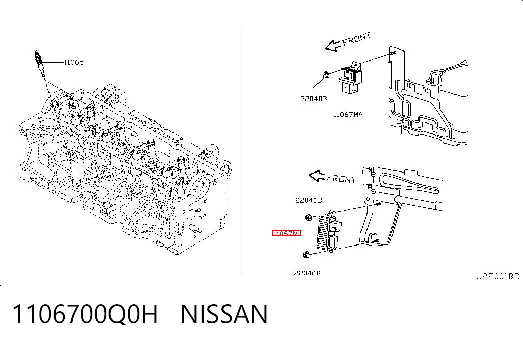 Реле передпускового підігрівача Peugeot/Citroen 1682102480 ціна, від 19.00 USD