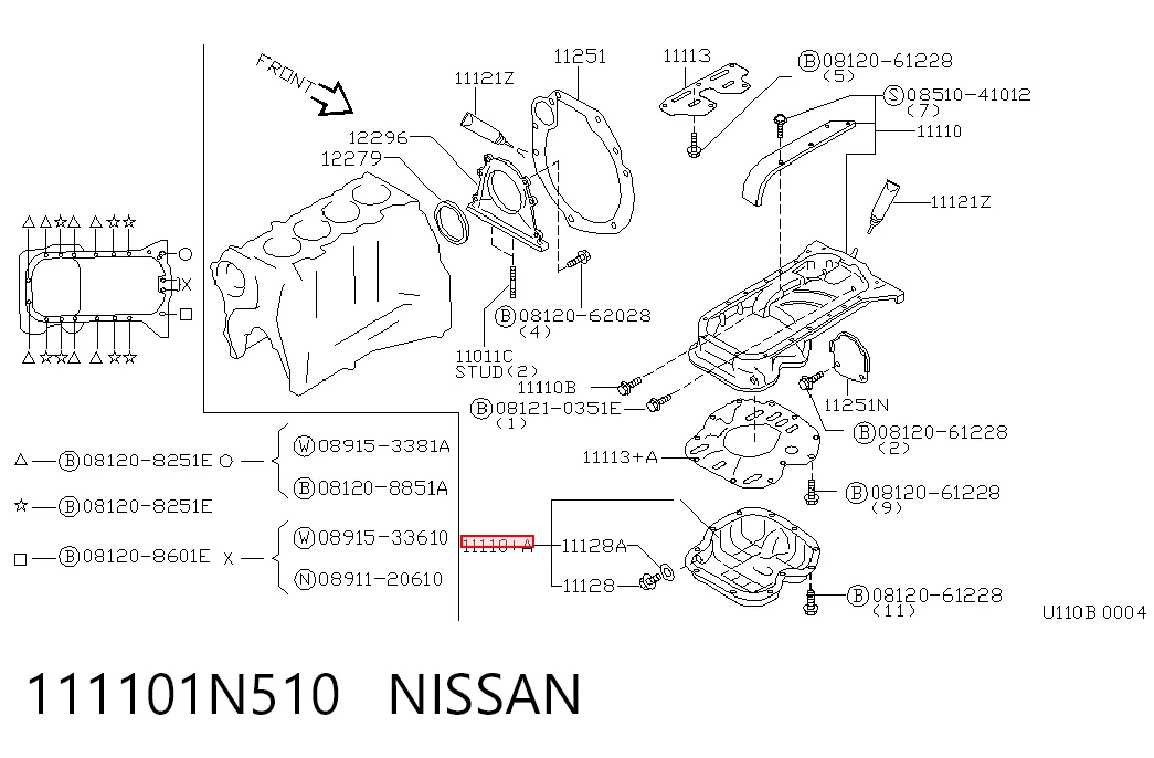 111101N510 Nissan/Infiniti Піддон масляний картера двигуна, нижня частина