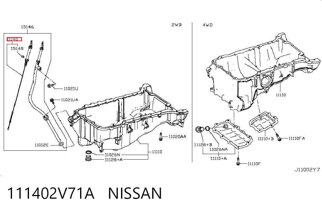 111402V71A Nissan/Infiniti