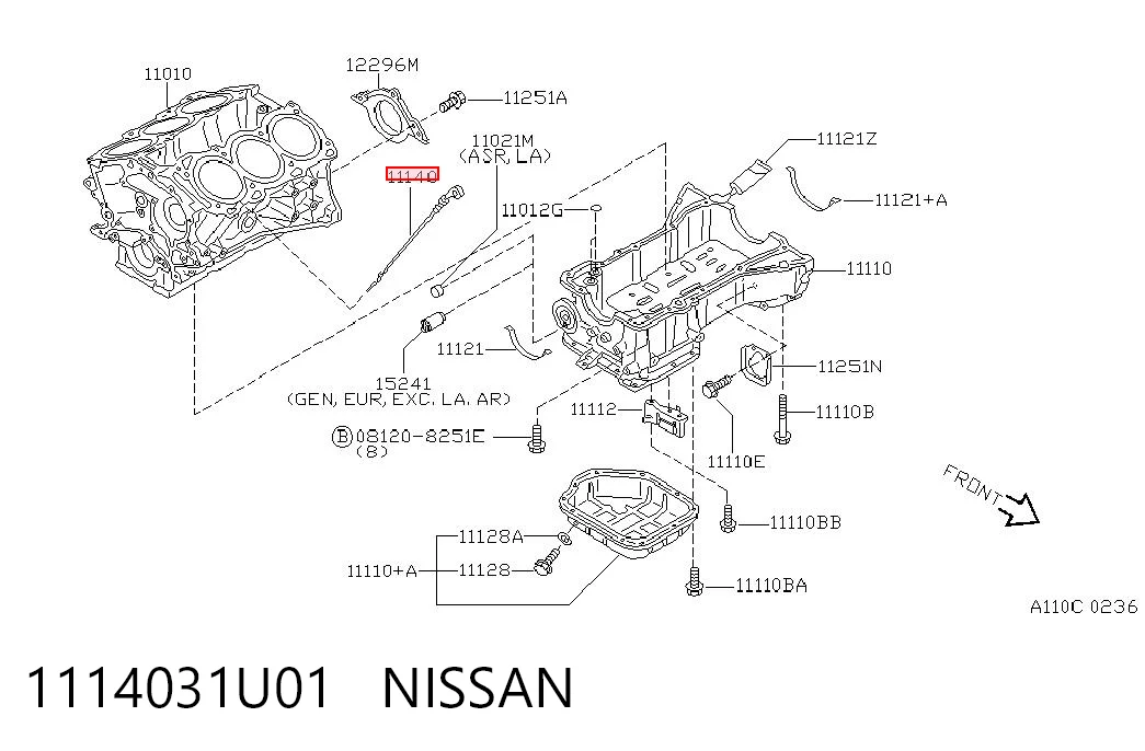 Щуп-індикатор рівня масла в двигуні Nissan Maxima седан (A32) (1994 - 2000) ціна, від 12.76 USD