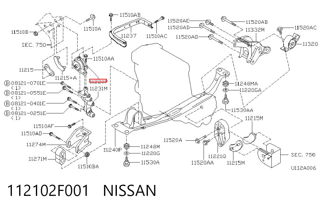 Купити Подушка (опора) двигуна, права Nissan Primera  P11