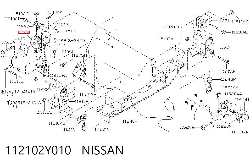 Права подушка двигуна Nissan Maxima седан (A32) (1994 - 2000) ціна, від 50.11 USD