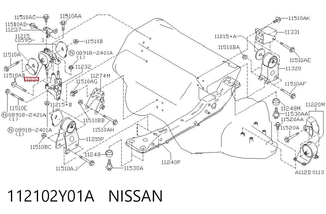  Подушка (опора) двигуна, права Nissan Maxima 