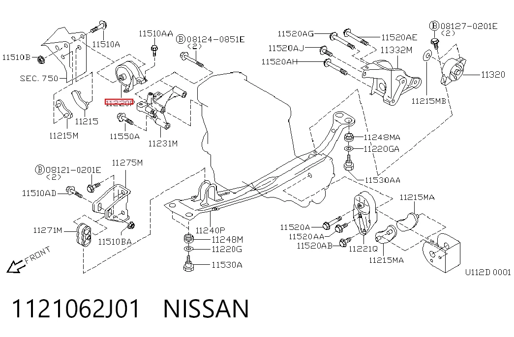 Права подушка мотора на Nissan Primera  P10