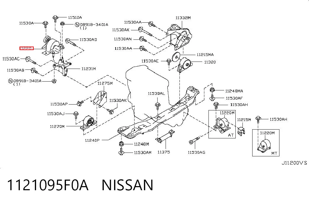 Права опора двигуна Nissan Almera CLASSIC