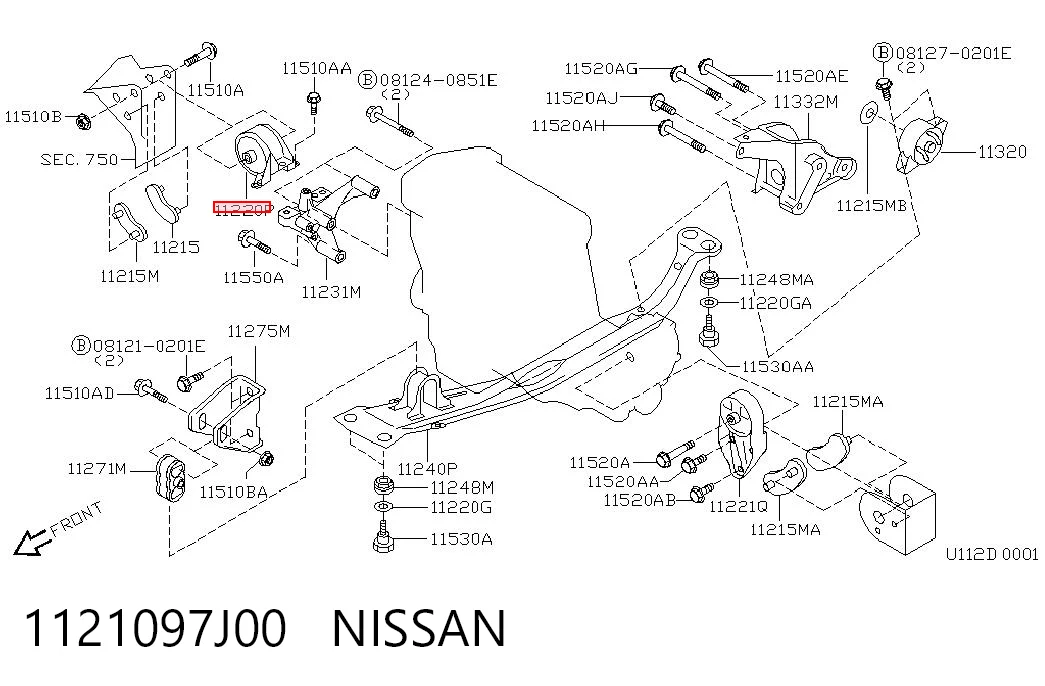 Права подушка двигуна Nissan Primera седан (P10) (1990 - 1996) ціна, від 30.09 USD