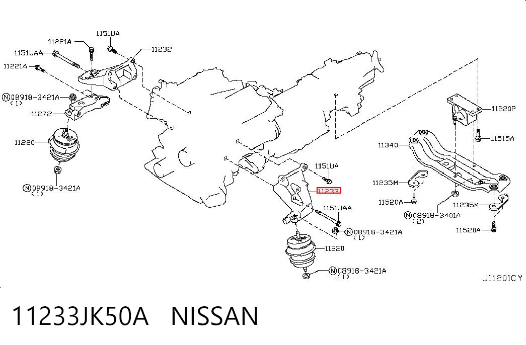 11233JK50A Nissan/Infiniti Кронштейн подушки (опори) двигуна, лівої