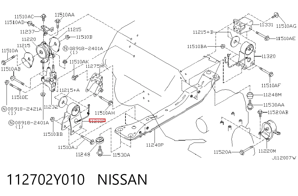 Подушка (опора) двигуна, передня Nissan Maxima седан (A33) (2000 - 2006) ціна, від 29.43 USD