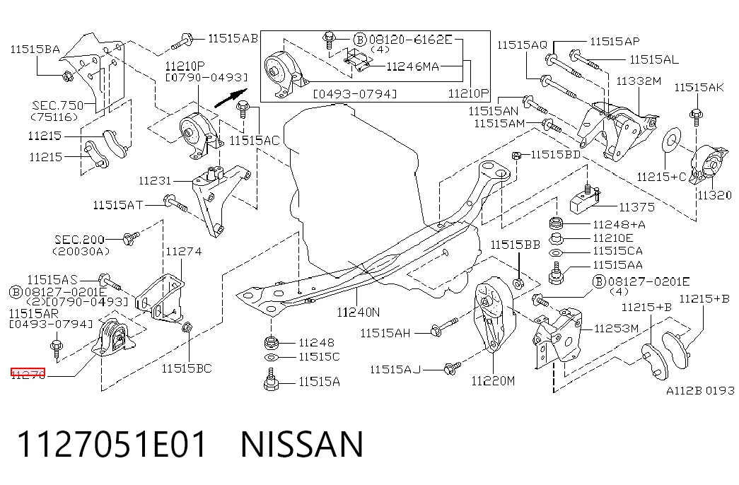 Подушка двигуна передня NMS2382 NIPPON MOTORS