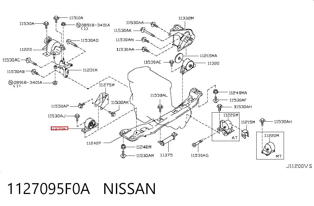 Купити Подушка двигуна передня Nissan Almera CLASSIC B10RS
