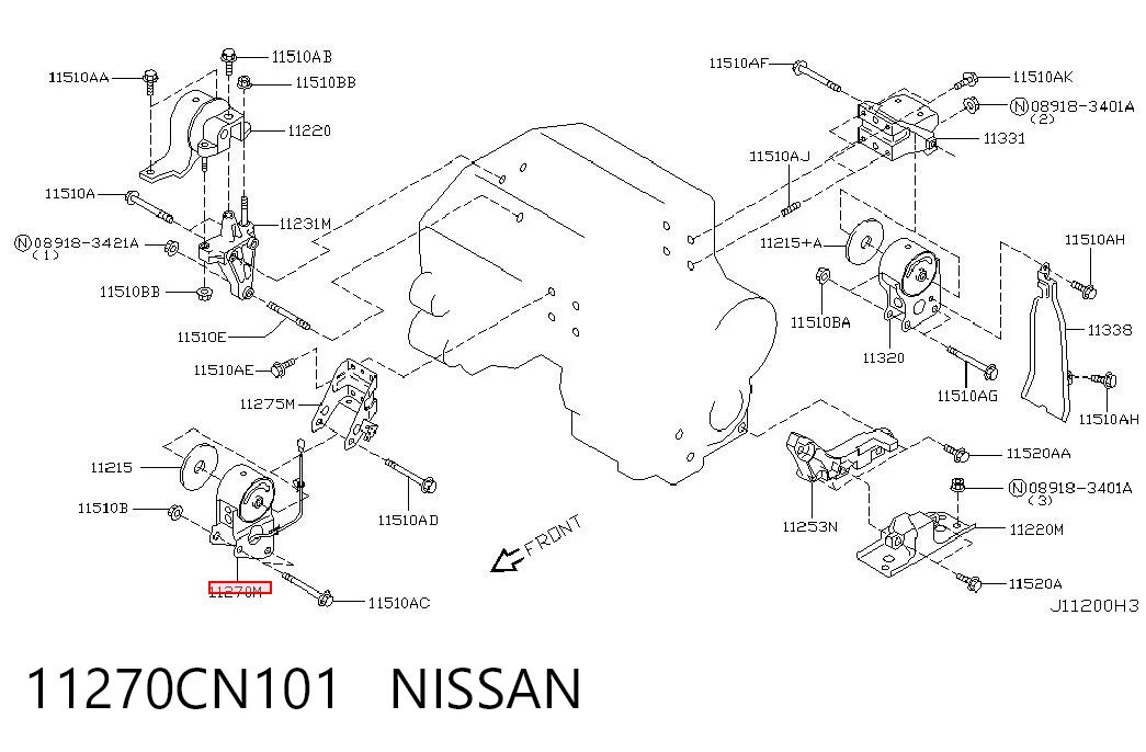  Подушка двигуна передня Nissan Teana 