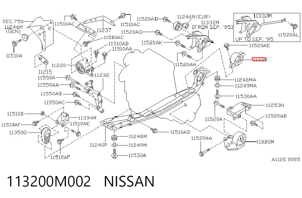 Подушка (опора) двигуна, задня Nissan Almera I хетчбек (N15) (1995 - 2000) ціна, від 4.29 USD
