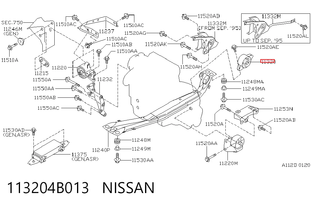 Купити Подушка двигуна задня Nissan Sunny III N14