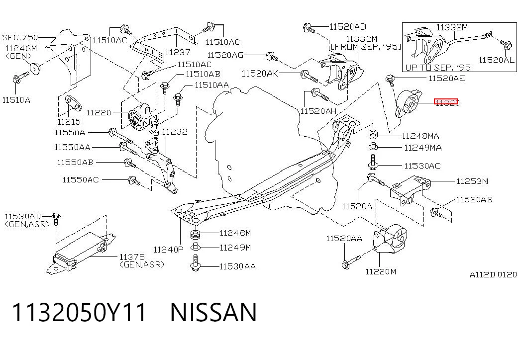 Опора двигуна задня Nissan Sunny III