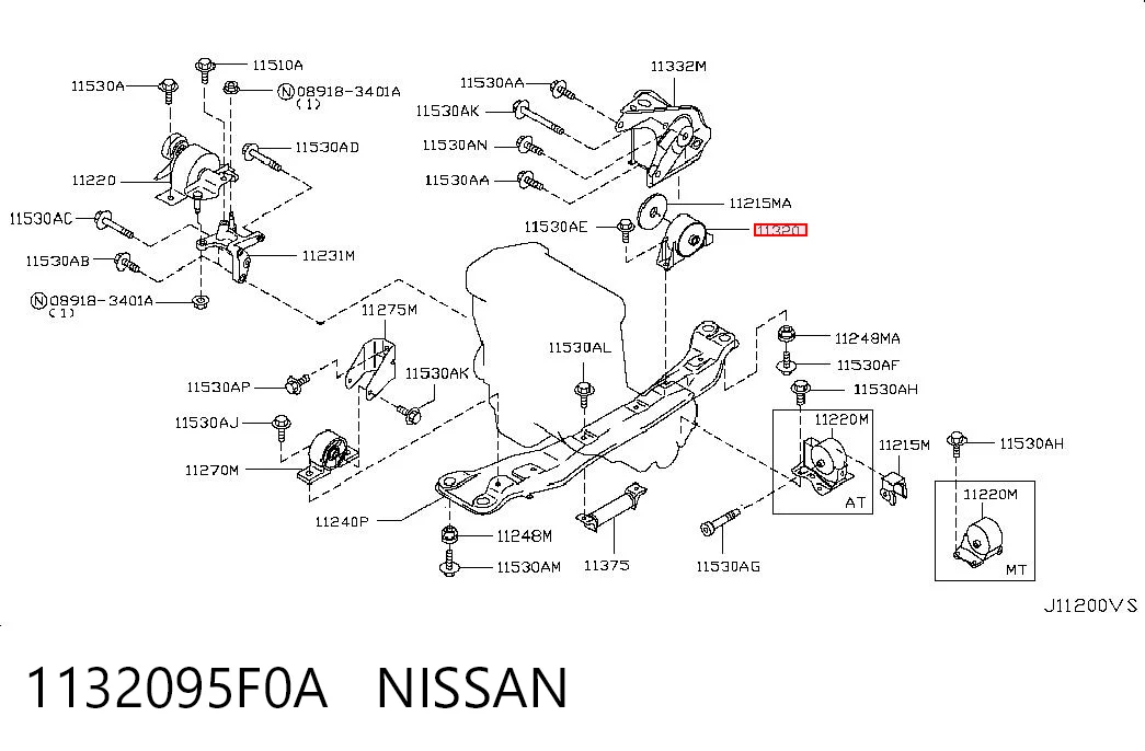 Опора двигуна задня Nissan Almera CLASSIC