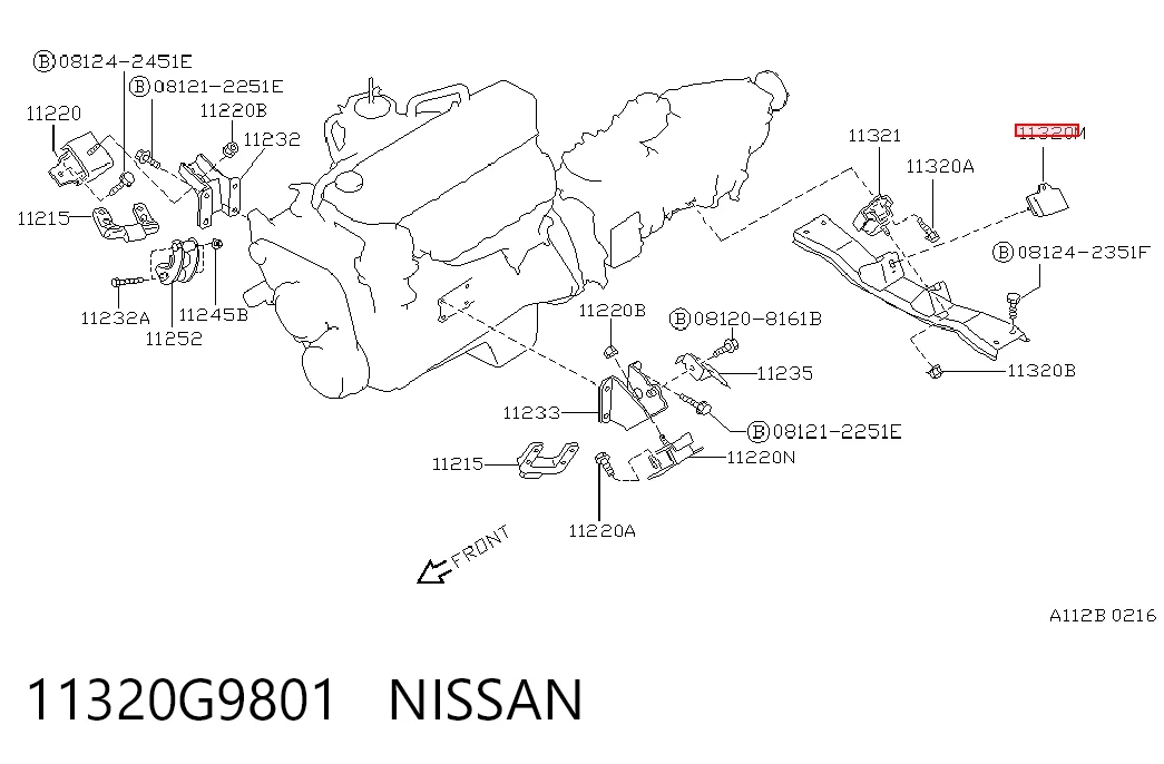 Подушка трансмісії (опора коробки передач) Nissan Patrol позашляховик (Y61) (1997 - 2010) ціна, від 35.26 USD