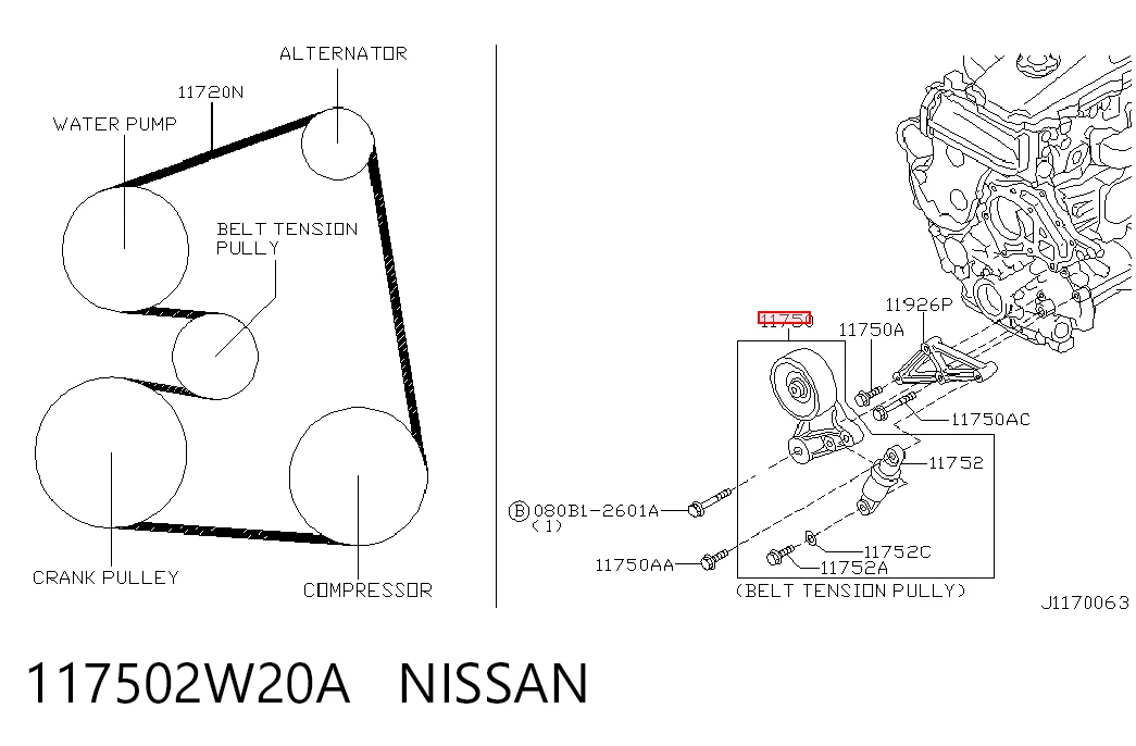 117502W20A Nissan/Infiniti Натяжна планка поліклинового ременя