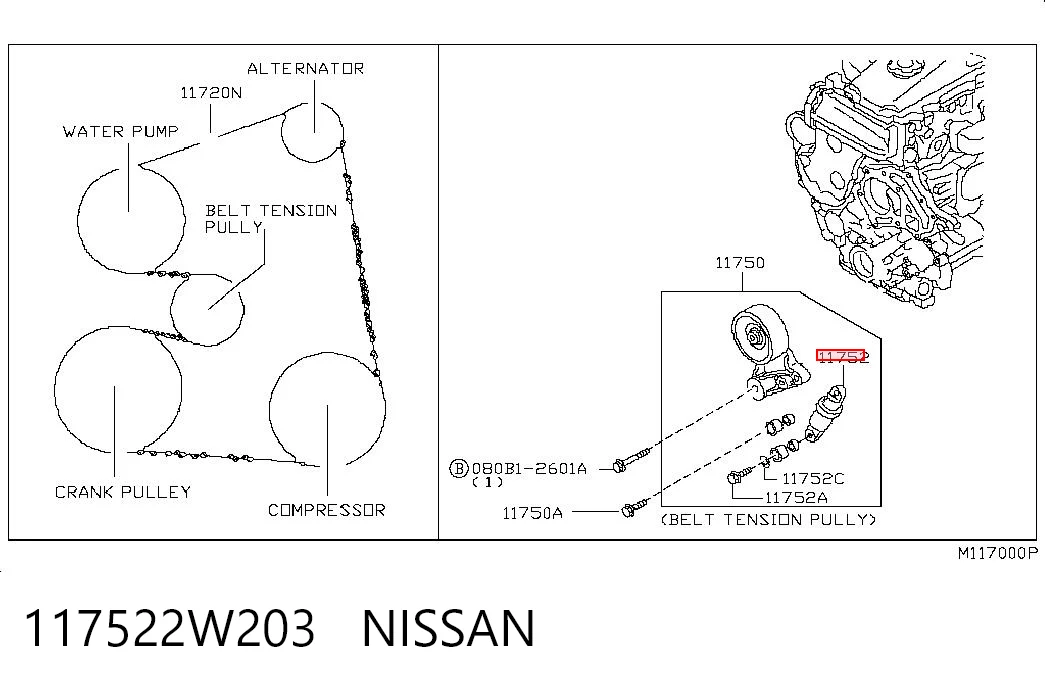 Натягувач приводного ременя Nissan Patrol позашляховик (Y61) (1997 - 2010) ціна, від 40.42 USD