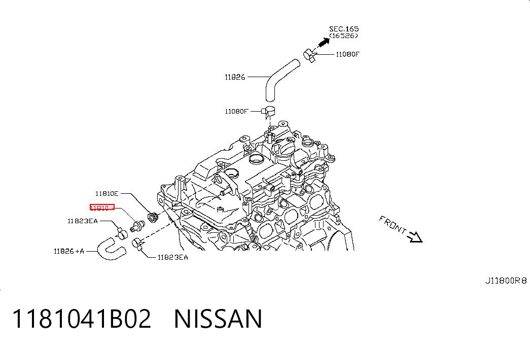 Клапан PCV (вентиляції картерних газів) на Nissan Almera I N15